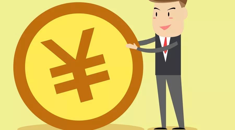 重庆急用资金